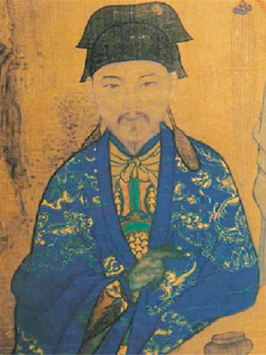郑和